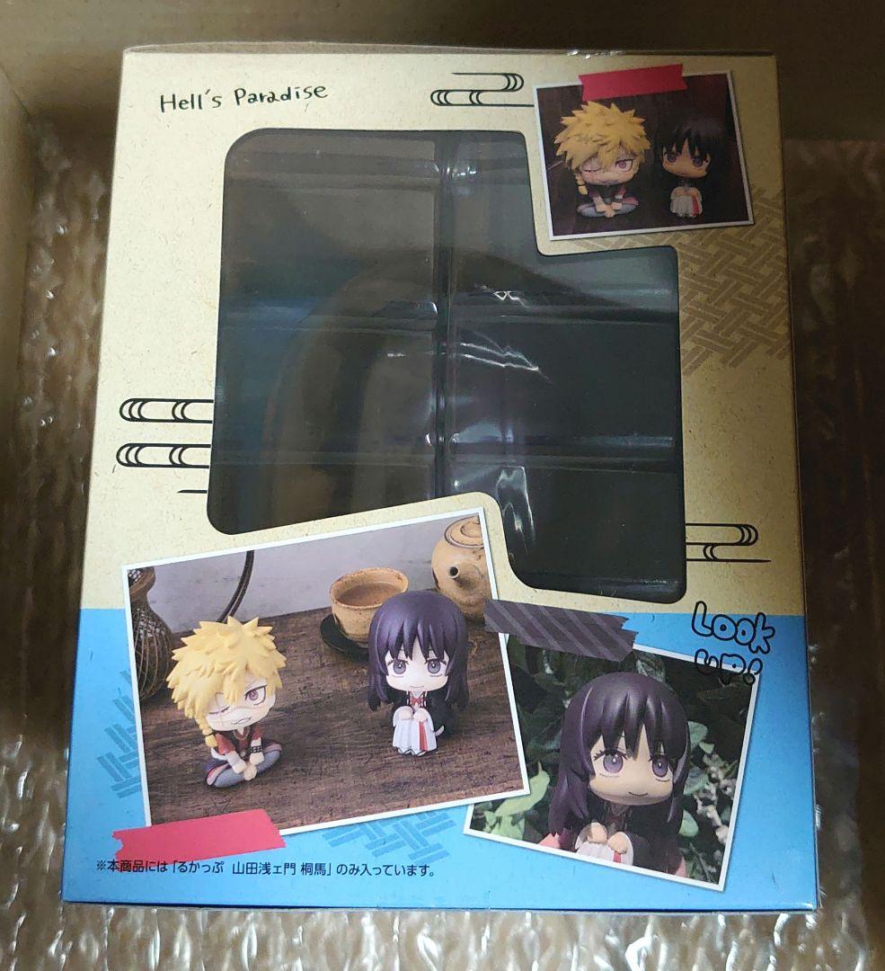 E 座布団付き 山田浅ェ門桐馬 地獄楽 るかっぷ フィギュア メガハウス