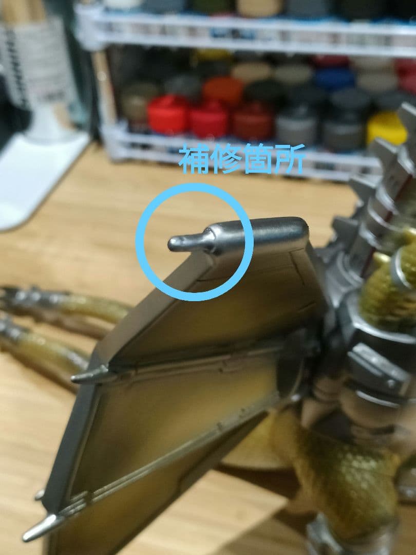 メカキングギドラ 1991 ソフビ 補修リペイント バンダイ 平成ゴジラ