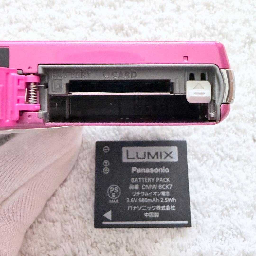 美品【動作確認済】Panasonic パナソニック LUMIX DMC-SZ7 - メルカリ