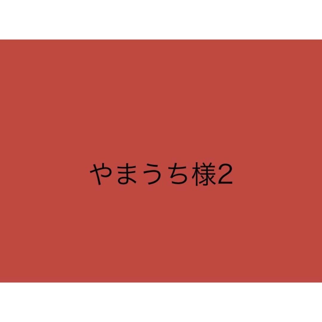 やまうち様2 ZX500LCK-6ツーピースブームフロント仕様｜レンタル｜商品情報｜日立建