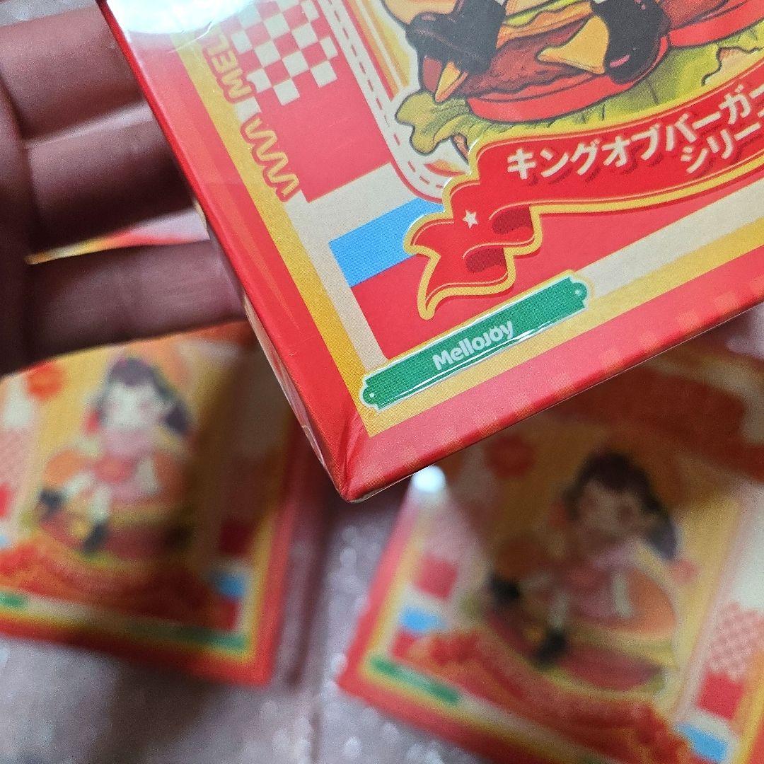 シュリンク付き Mellojoy キングオブバーガー3箱 焼き餅1箱 4個セット