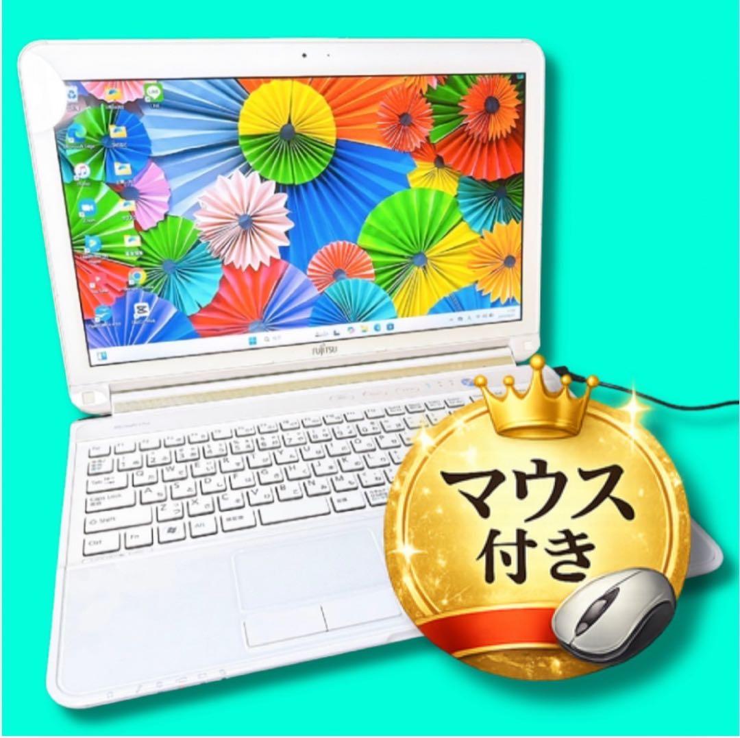 必見❤️可愛い真っ白ノートパソコン❤️サクサク快適SSD❤️初心者