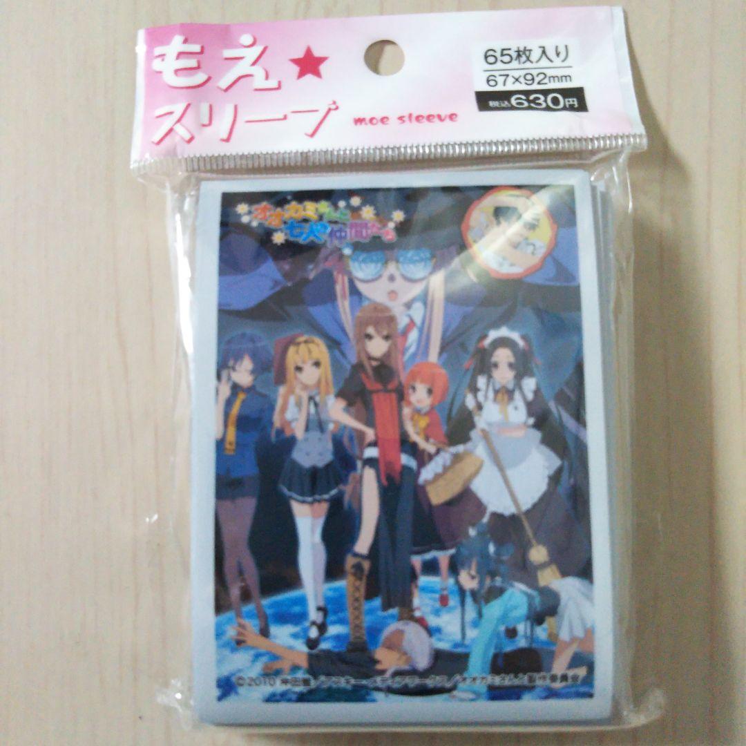遊戯王 collectible tin exclusive 2009 他 - メルカリ