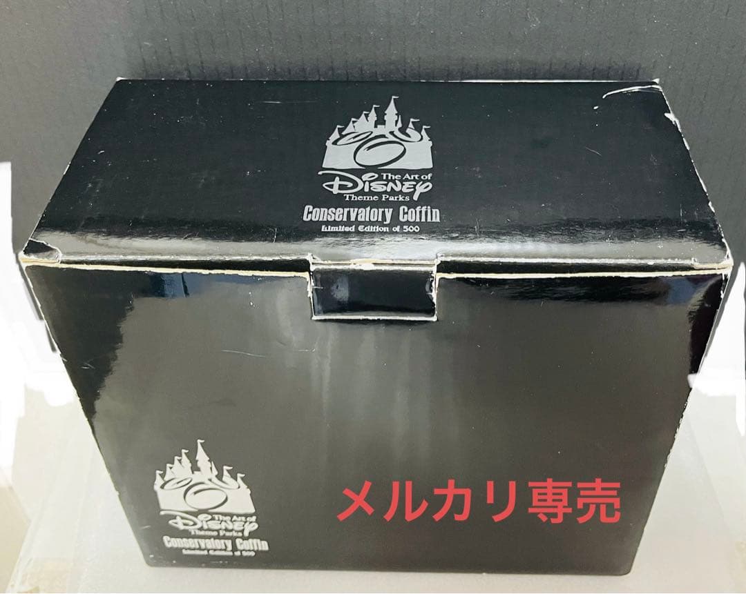 ディズニー　ホーンテッドマンション　温室の棺　フィギュア　世界500個