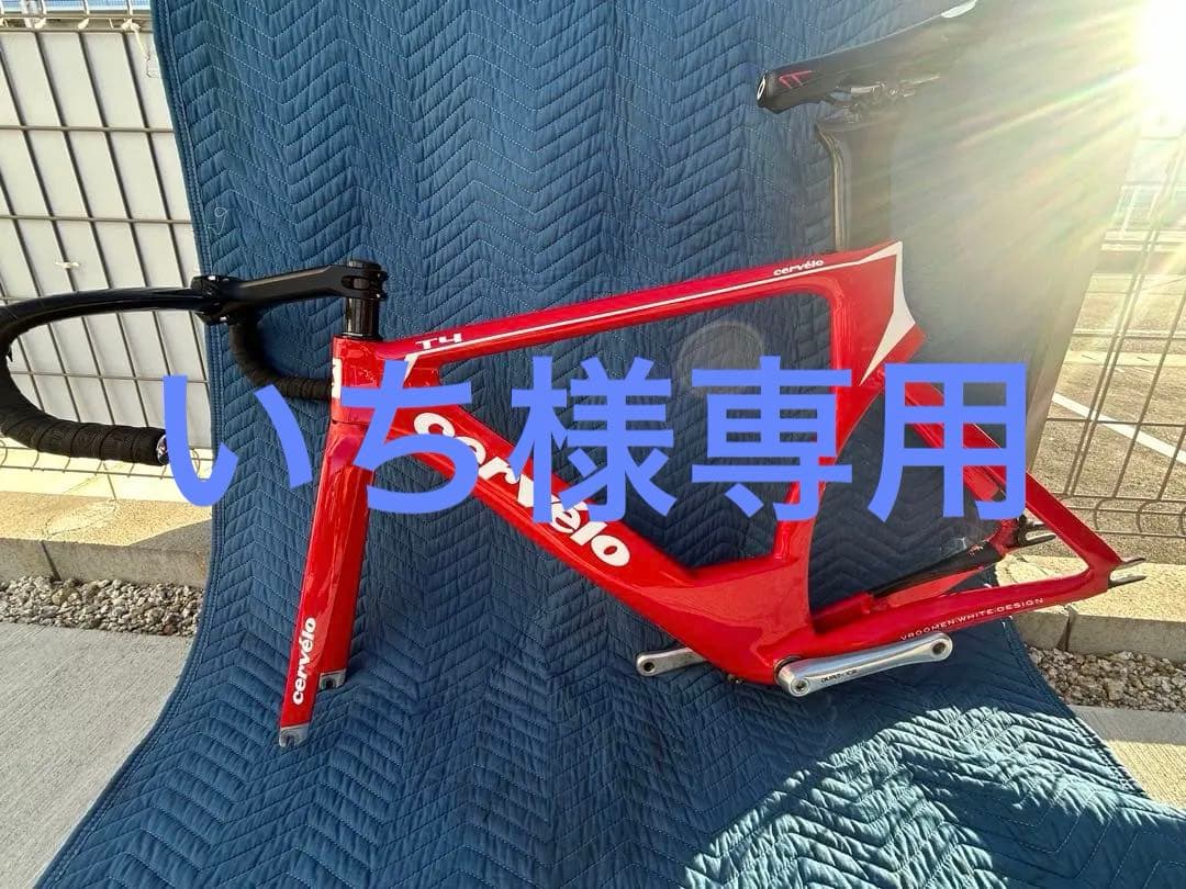 Cervélo T4 トラックフレーム 51サイズ - メルカリ