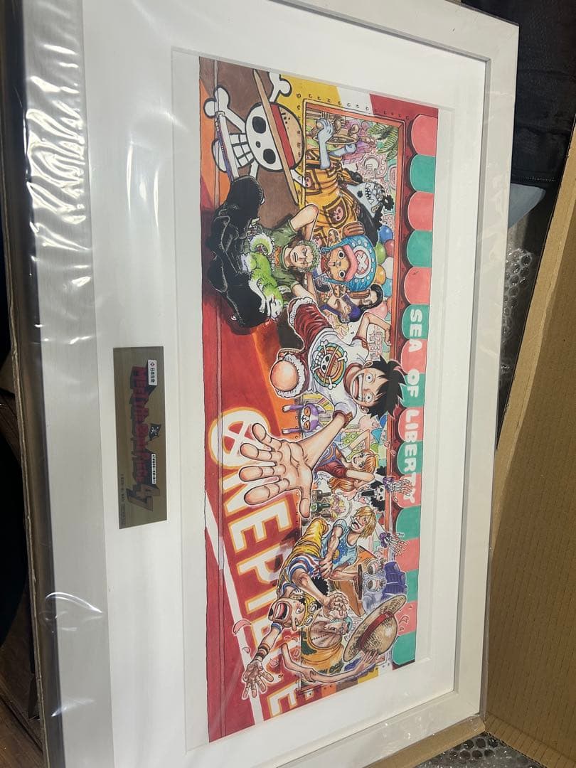 【購入前コメント】非売品 ワンピース 額装複製 ニッセイ 当選品