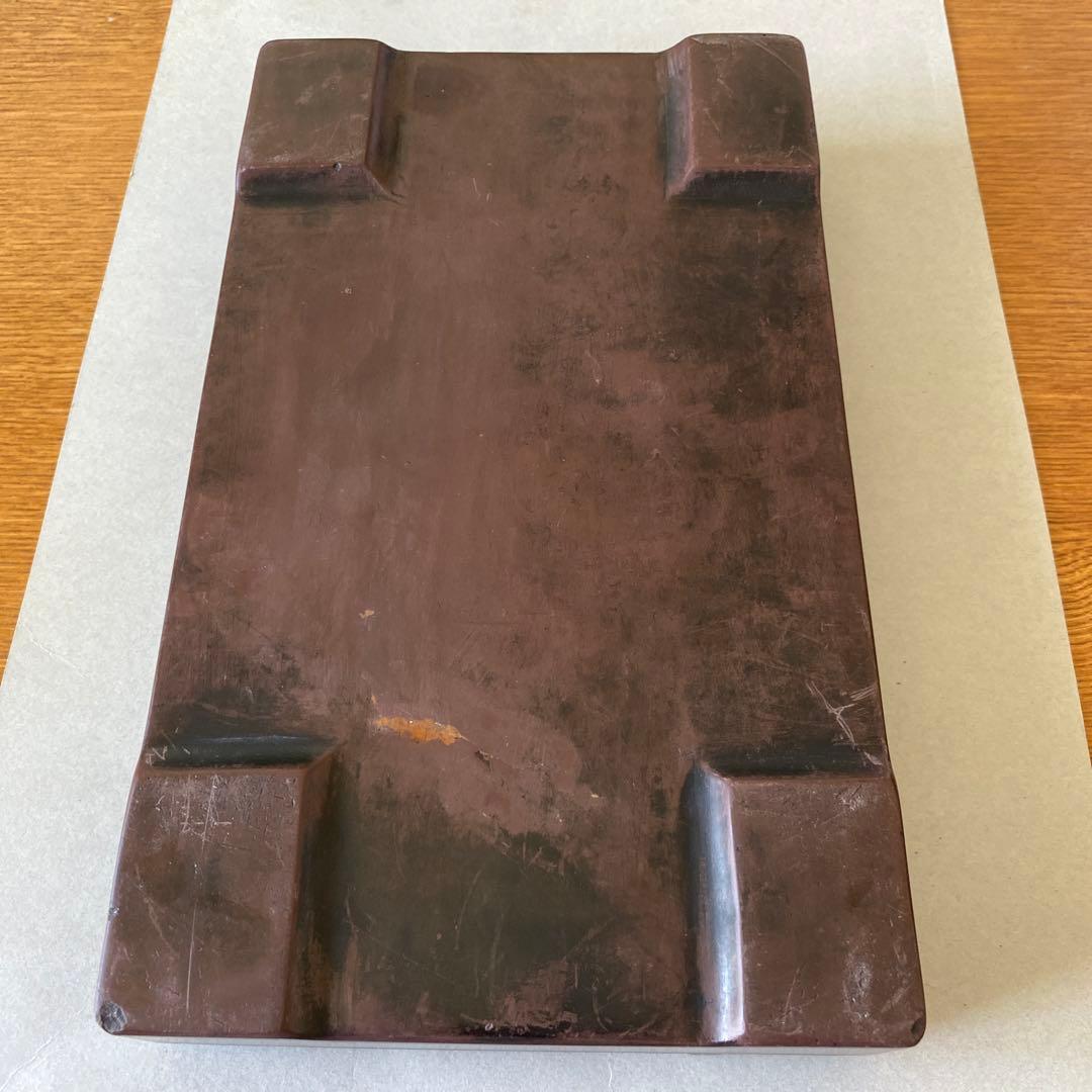 中国　古美術　硯