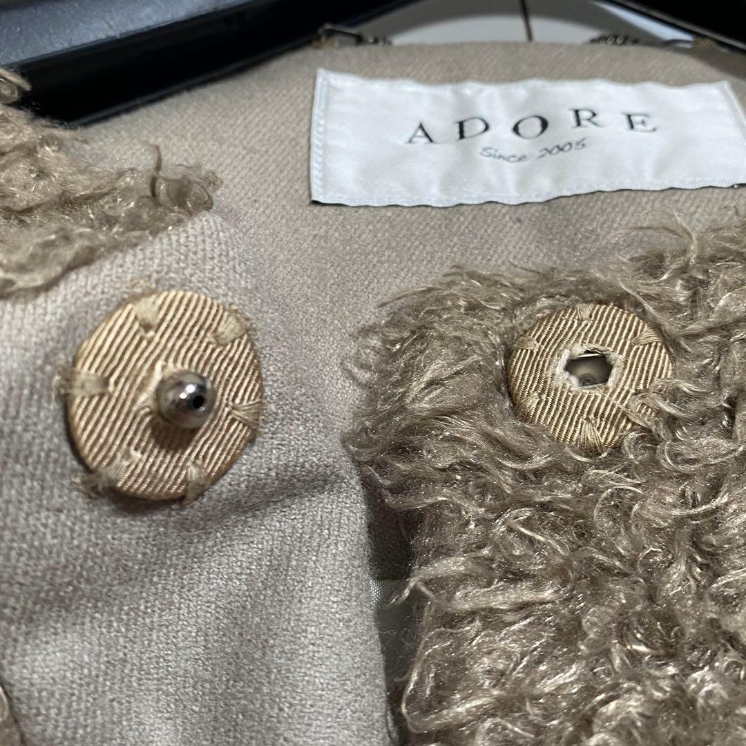 希少♡アドーア ノーカラー シャギーロングコート トグル 厚手