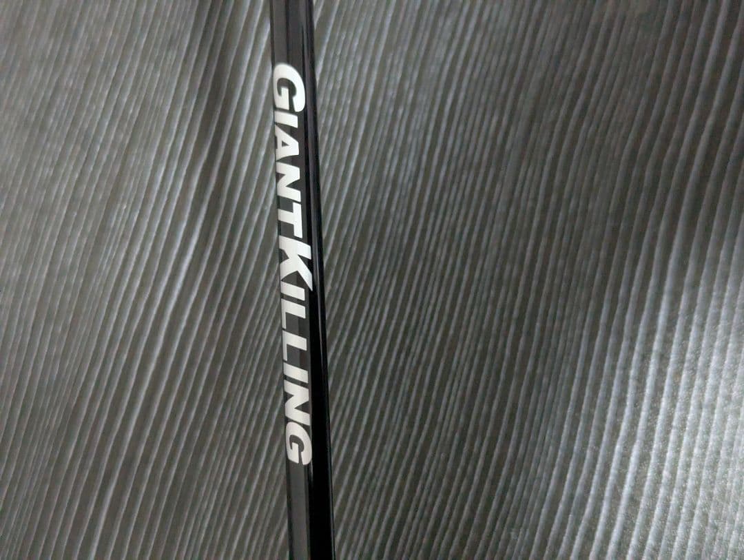 メジャークラフト ジャイアントキリング GK1-S62MH 保証書付き - メルカリ