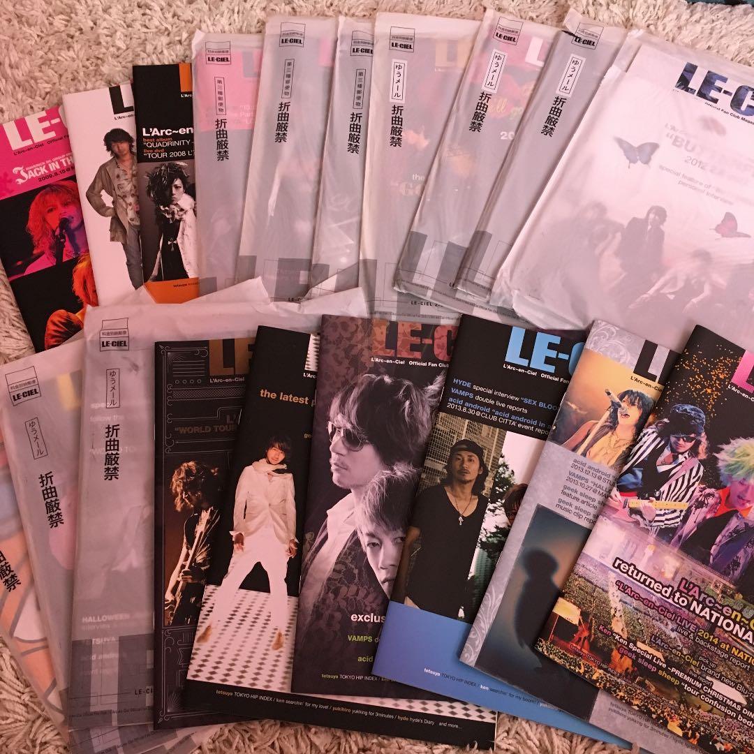 【限定値下げ】L'Arc~en~Cielファンクラブ会報vol.2～101