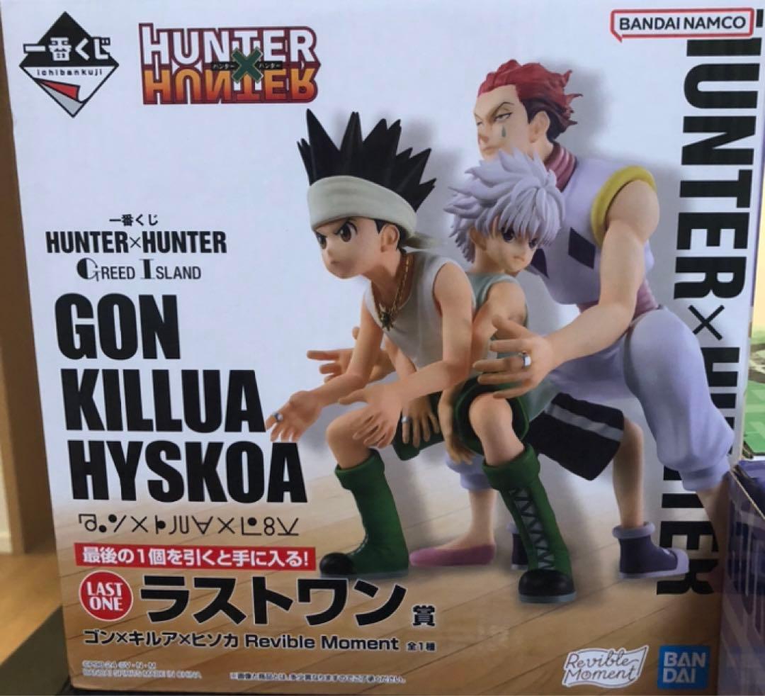 HUNTER×HUNTER 一番くじ ラストワン賞 - メルカリ