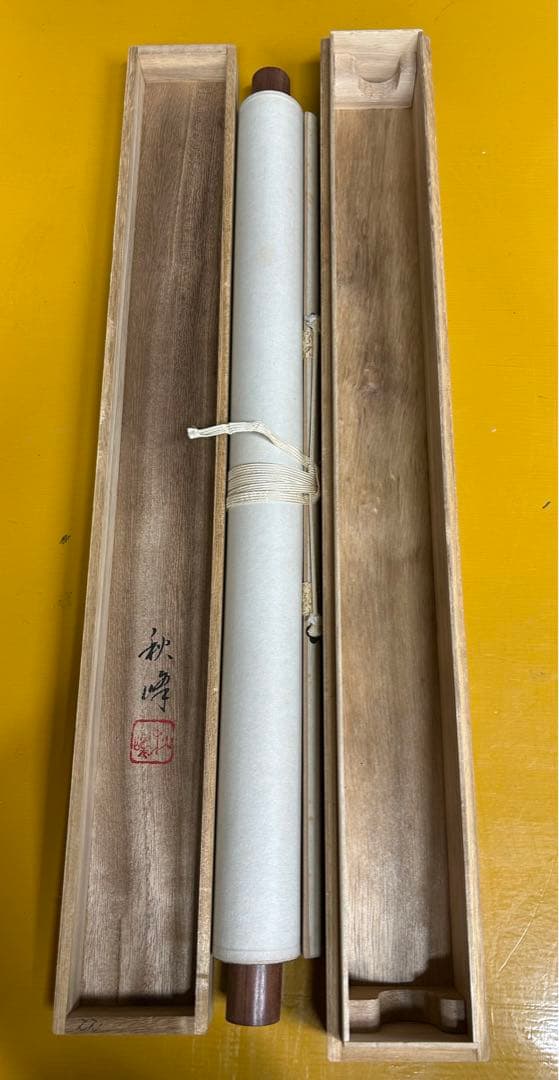 「渓山流水」　松本秋峰 掛け軸 掛軸 共箱あり 山水図　二重箱　100