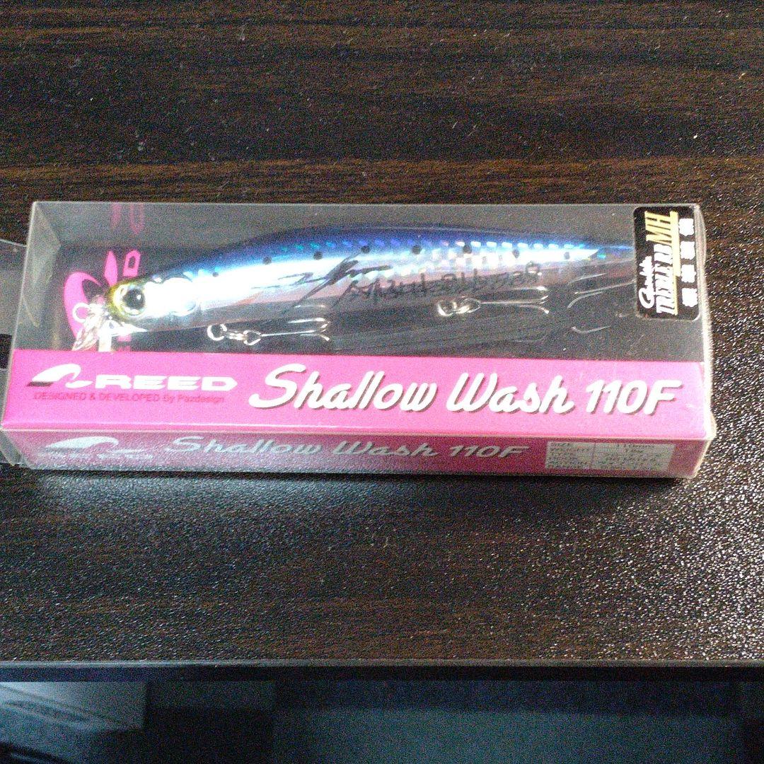サイン入りルアー　パズデザイン　シャローウォッシュ110F Pazdesign | PRODUCTS | reed シャローウォッシュ 110F HSR