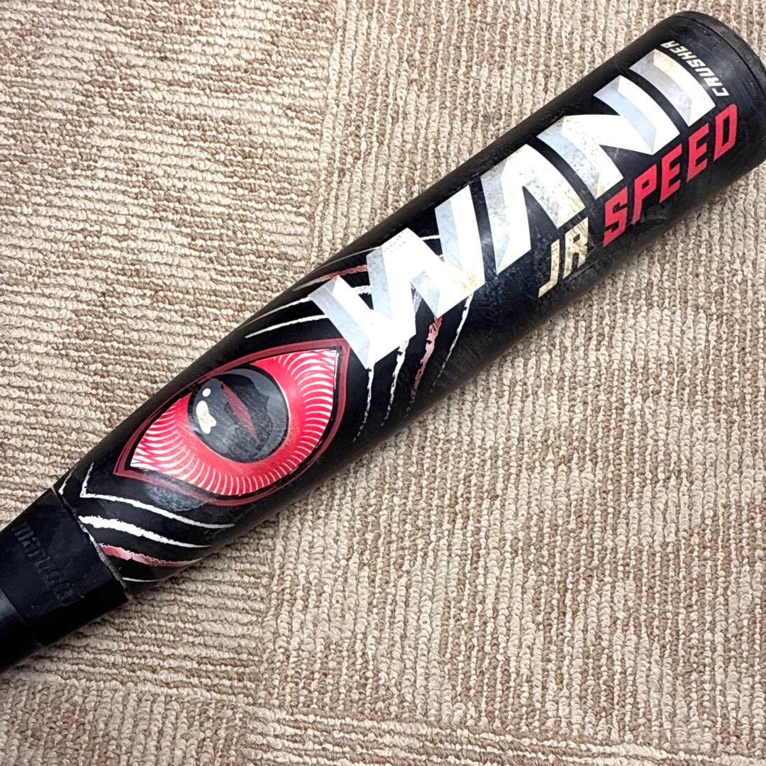 marucci 一般軟式バット ワニクラッシャー スピード 赤ワニ 82cm