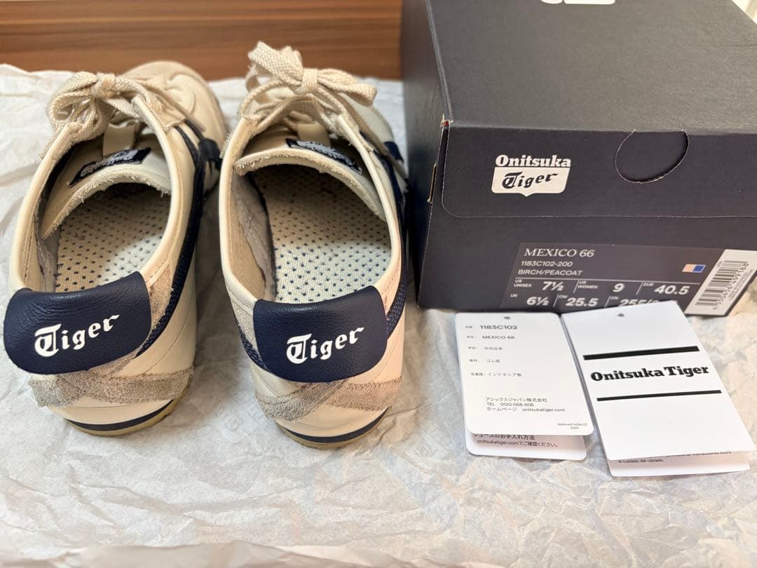 25.5cm Onitsuka Tiger MEXICO 66 オニツカタイガー