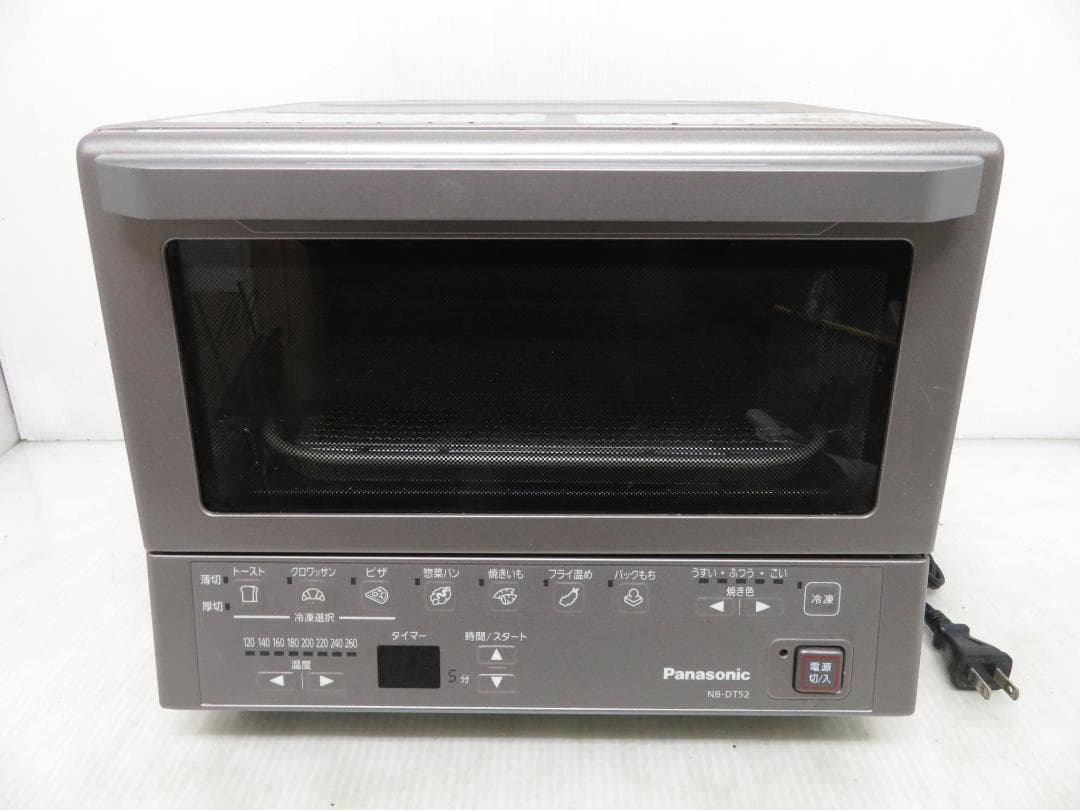 ヤマダオリジナル 冷蔵庫 159L 右開き 2ドア 2023年製 d4778の通販