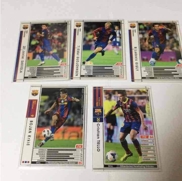 WCCF バルセロナ優良白黒①