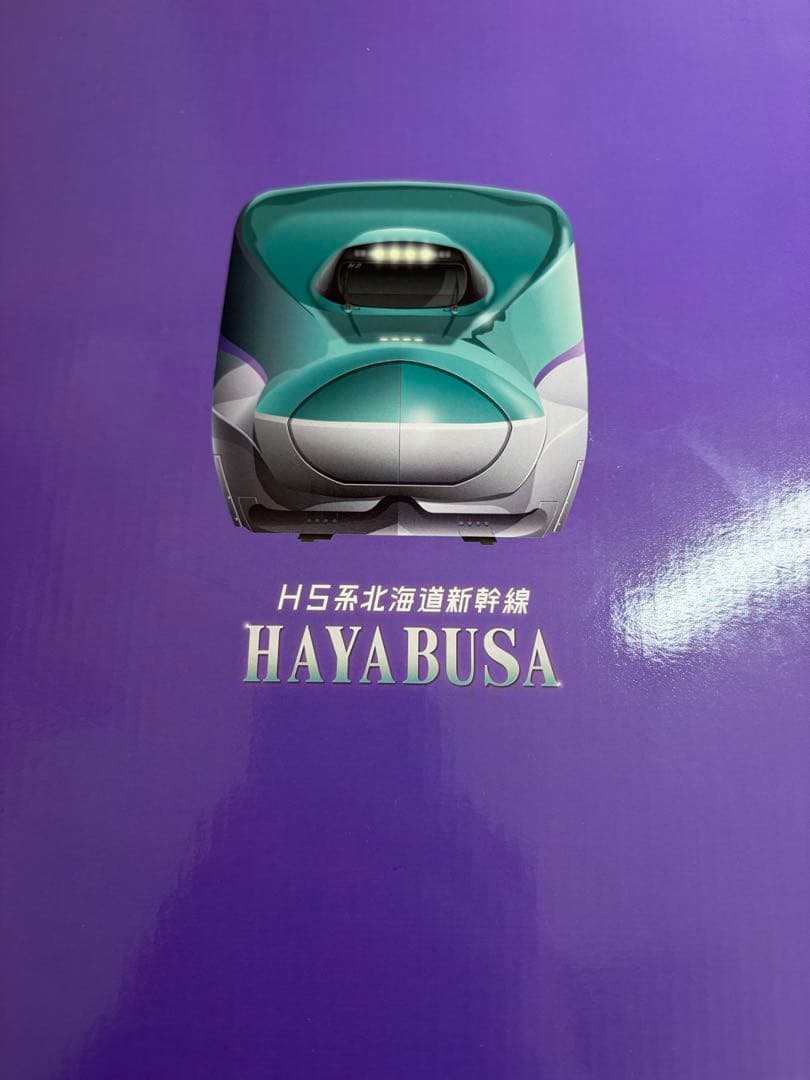 鉄道模型 Nゲージ TOMIX 98945 H5系 北海道新幹線 はやぶさ 限定