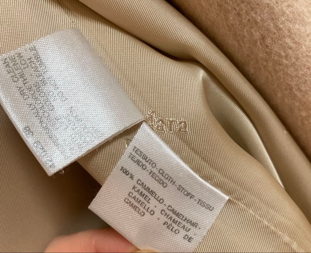 期間限定‼️新春セール‼️☆マックスマーラ☆フードコート ベルテッド