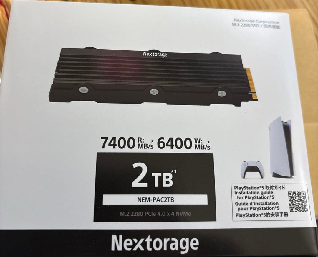 Nextorage M.2 SSD 2TB ps5対応 Amazon | Nextorage ネクストレージ ‎NEM-PA 2TB 【新型PS5 / PS5動作
