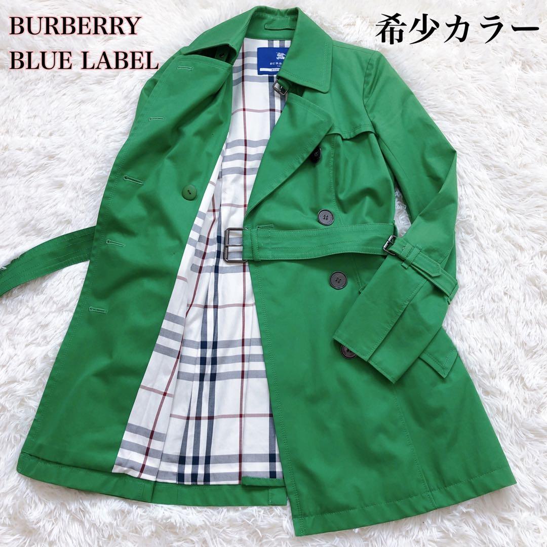 ✨春カラー♡ロング✨バーバリーブルーレーベル トレンチコート ノバ