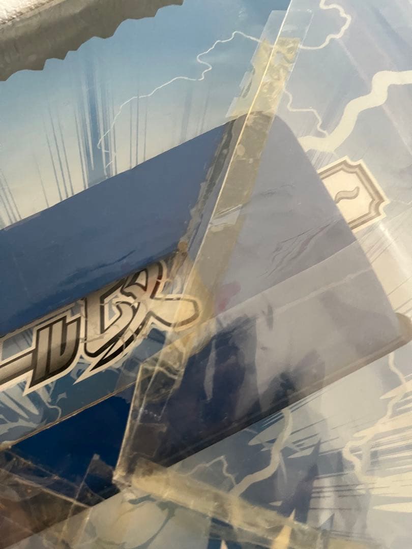 一番くじ ドラゴンボール改 A賞 大猿ベジータVS悟空