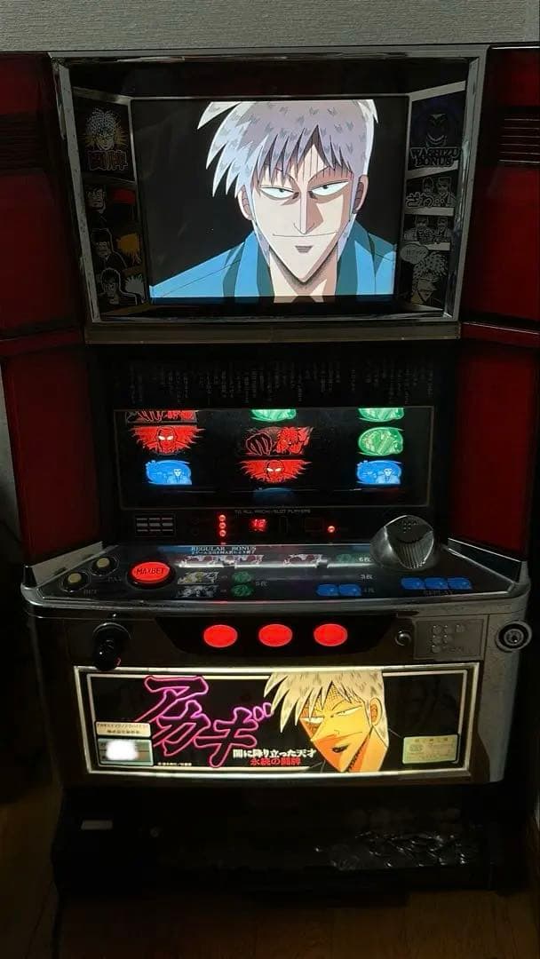 アカギ 永続の闘牌 藤商事 家庭用パチスロ スロット