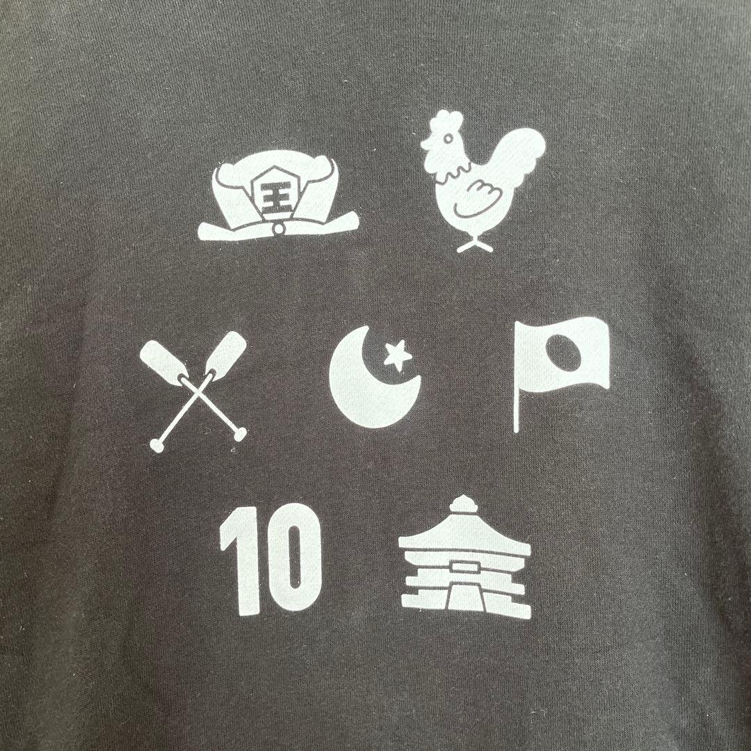 オードリーのオールナイトニッポン 10周年 武道館 パーカー - メルカリ