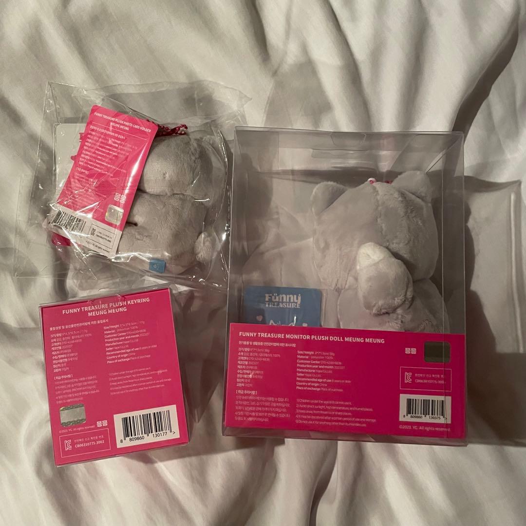 FUNNY TREASURE ジフン MEUNG ぬいぐるみセット - メルカリ