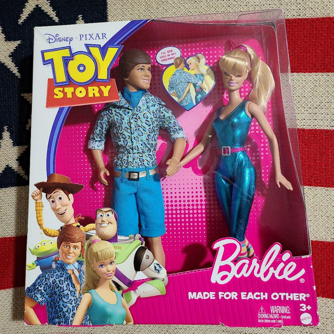 トイストーリー バービー ケン フィギュア ブサイク - メルカリ