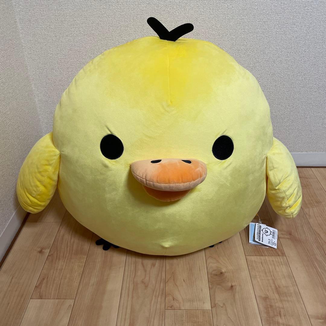 サンエックス　キイロイトリ特大ぬいぐるみ 限定】キイロイトリ特大ぬいぐるみ - サンエックスネットショップ