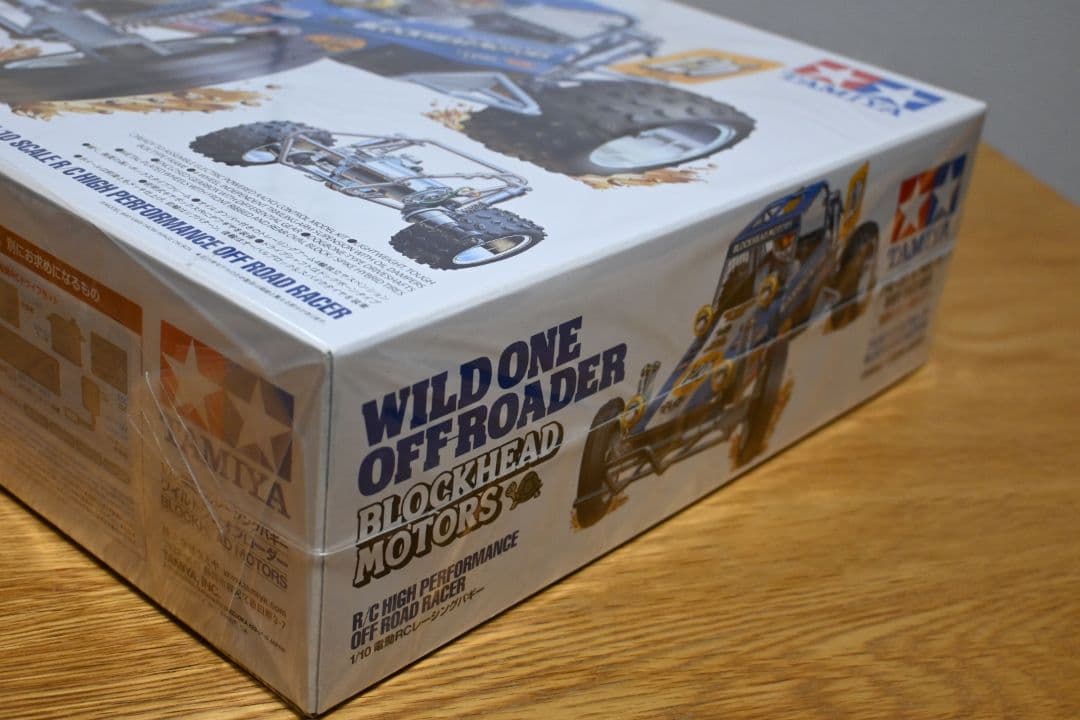 ホットショットⅡ ワイルドワン ブロックヘッドモータース 未組立