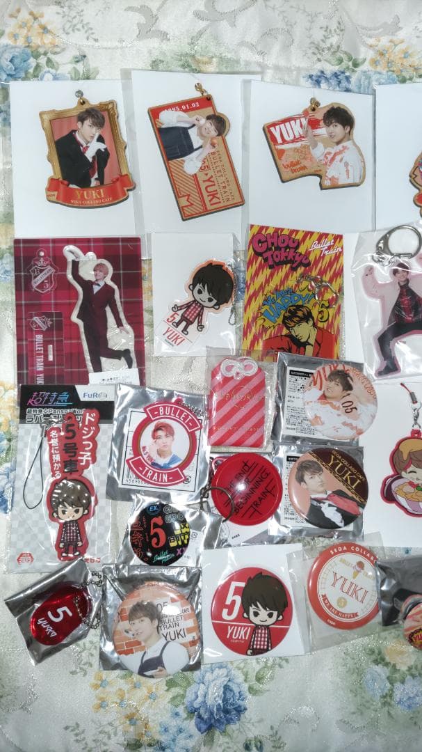 超特急 グッズ ユーキ