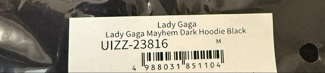 ミュージシャン Lady Gaga MAYHEM Dark Hoodie Black
