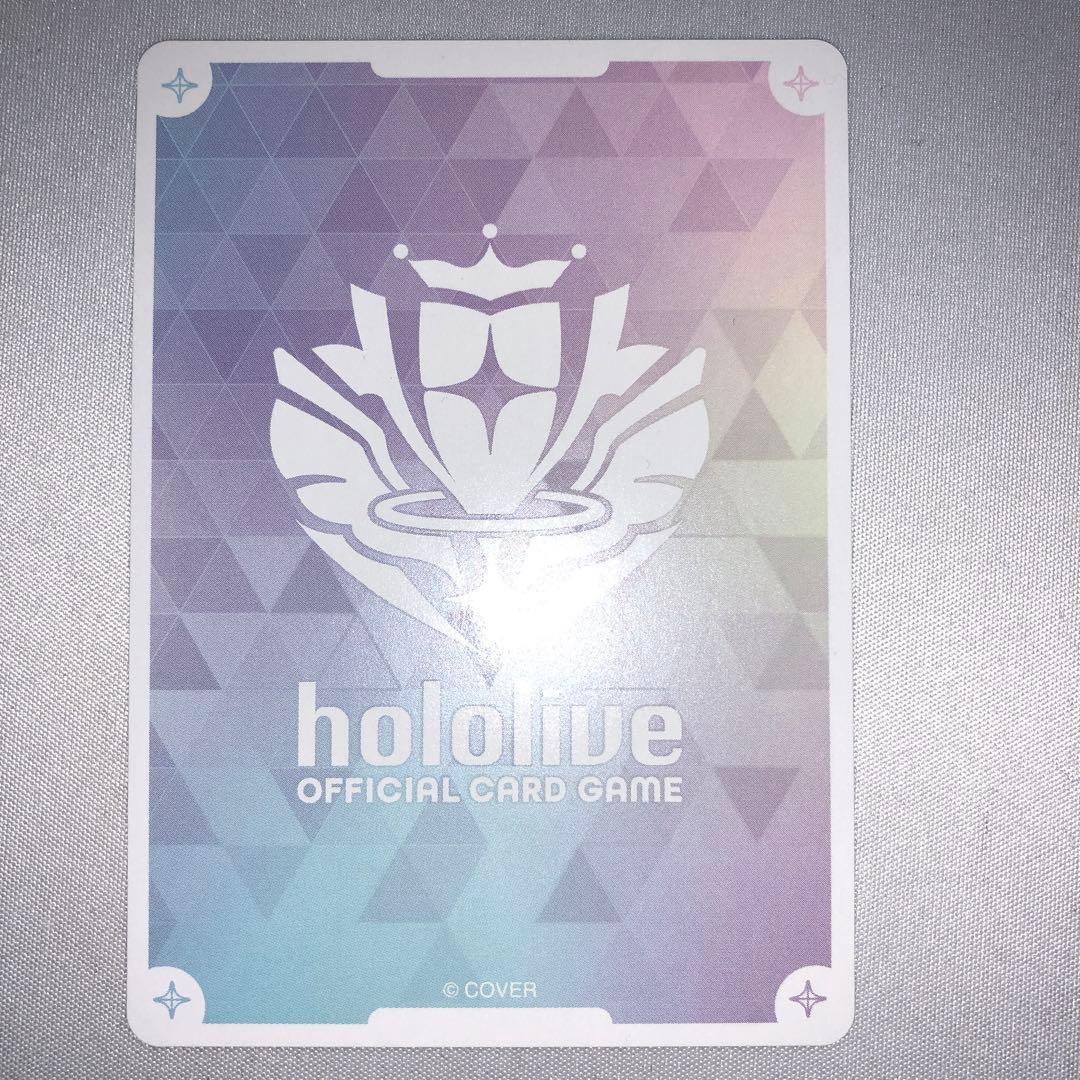 星街すいせい sec ホロライブカードゲーム ほうき星 ホロカ サイン sp