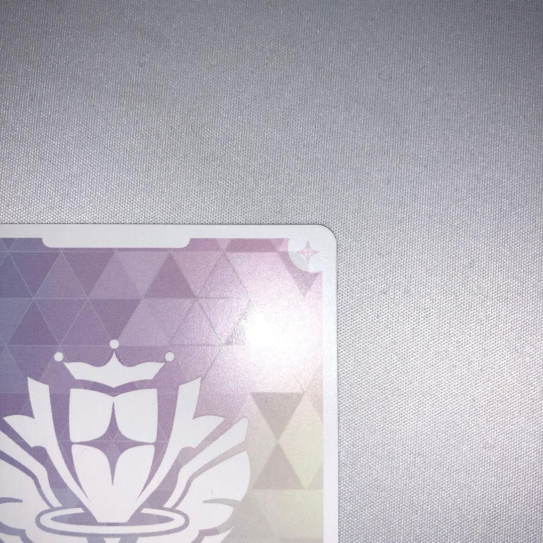 星街すいせい sec ホロライブカードゲーム ほうき星 ホロカ サイン sp