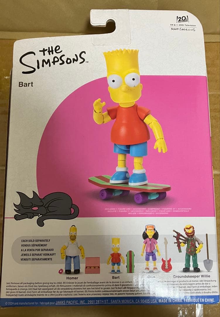 ザ シンプソンズ　フィギュア バート Simpsons Playmates