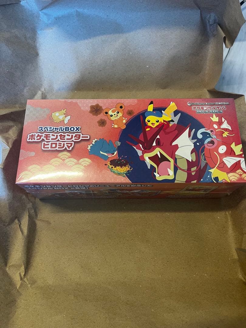 ポケモンセンター ヒロシマ スペシャルBOX シュリンク付き - メルカリ