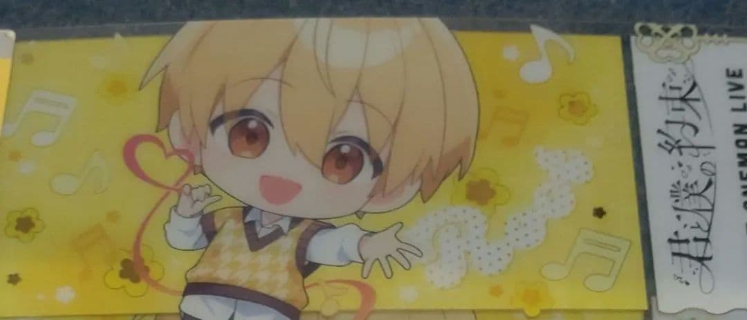 るぅとくん デフォ クリアチケット るとわん - メルカリ