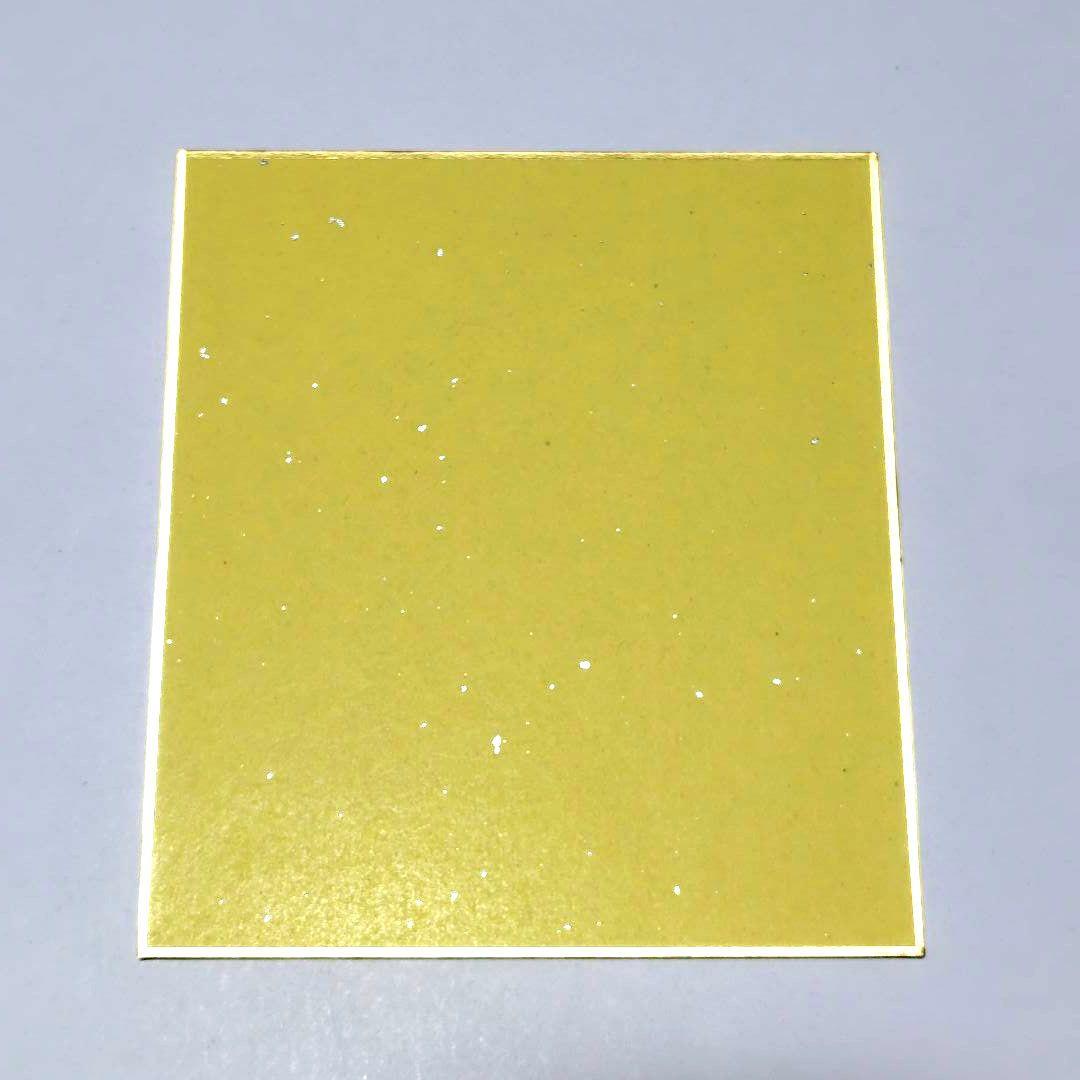 鬼滅の刃 柱合会議・蝶屋敷編 提供イラスト 複製ミニ色紙 柱4枚セット