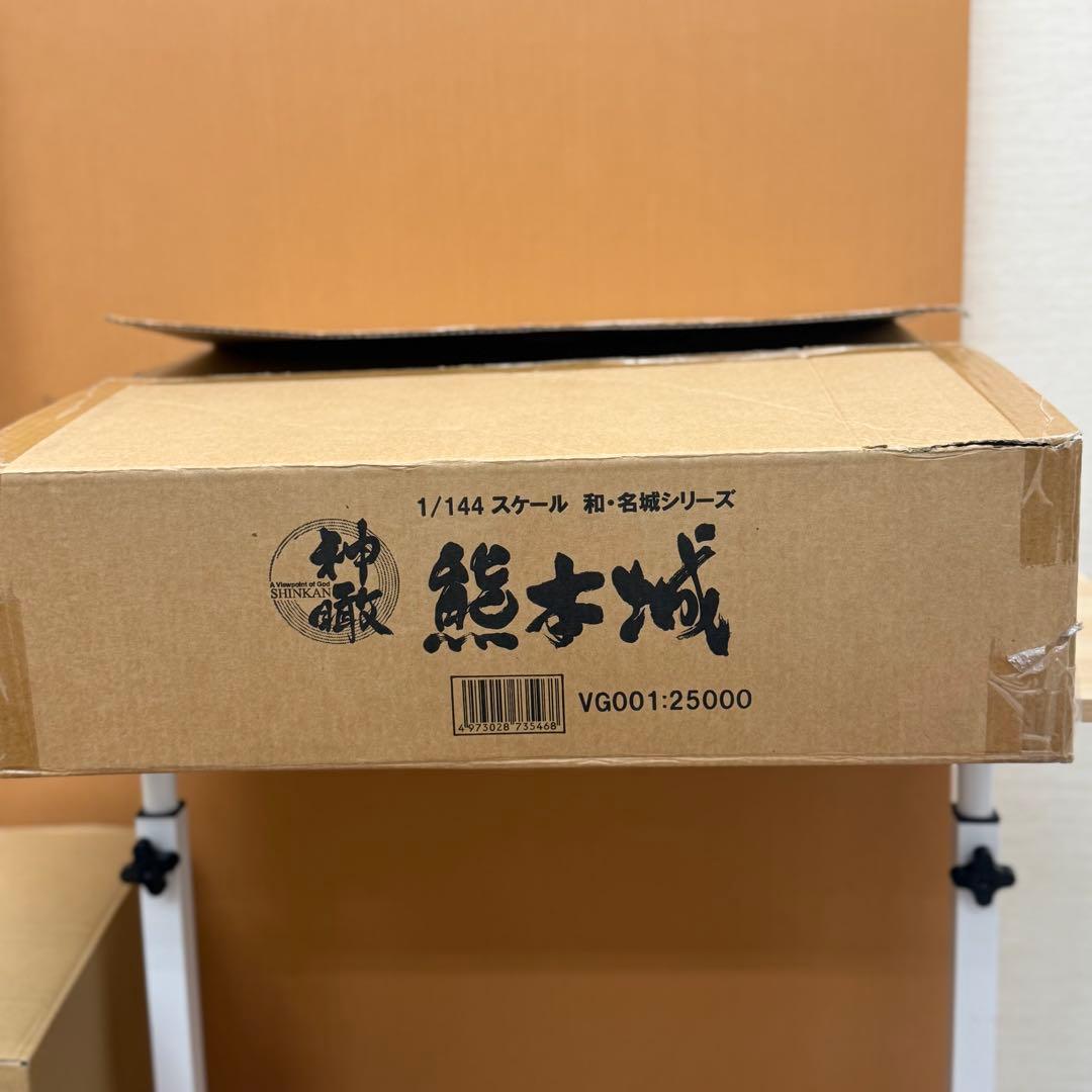 熊本城　1/144 プラモデル　未組立