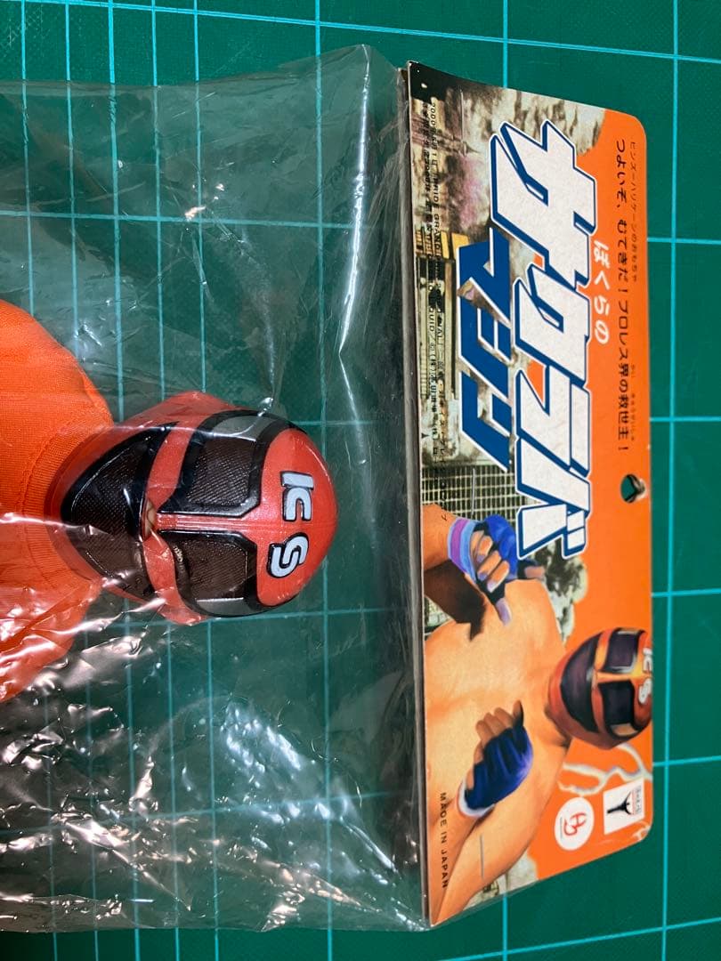 ぼくらのサクラバマシン　限定3900体　桜庭和志　ソフビ　新品未開封