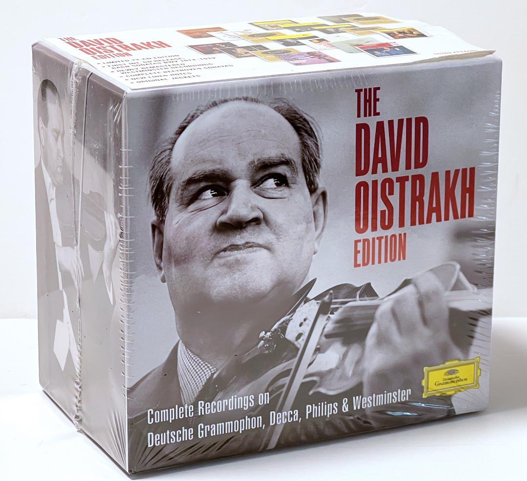 ★22CD★ダヴィド・オイストラフ DG・デッカ・フィリップス 録音全集 入荷！ オイストラフ・エディション(22CD)｜HMV&BOOKS onlineニュース
