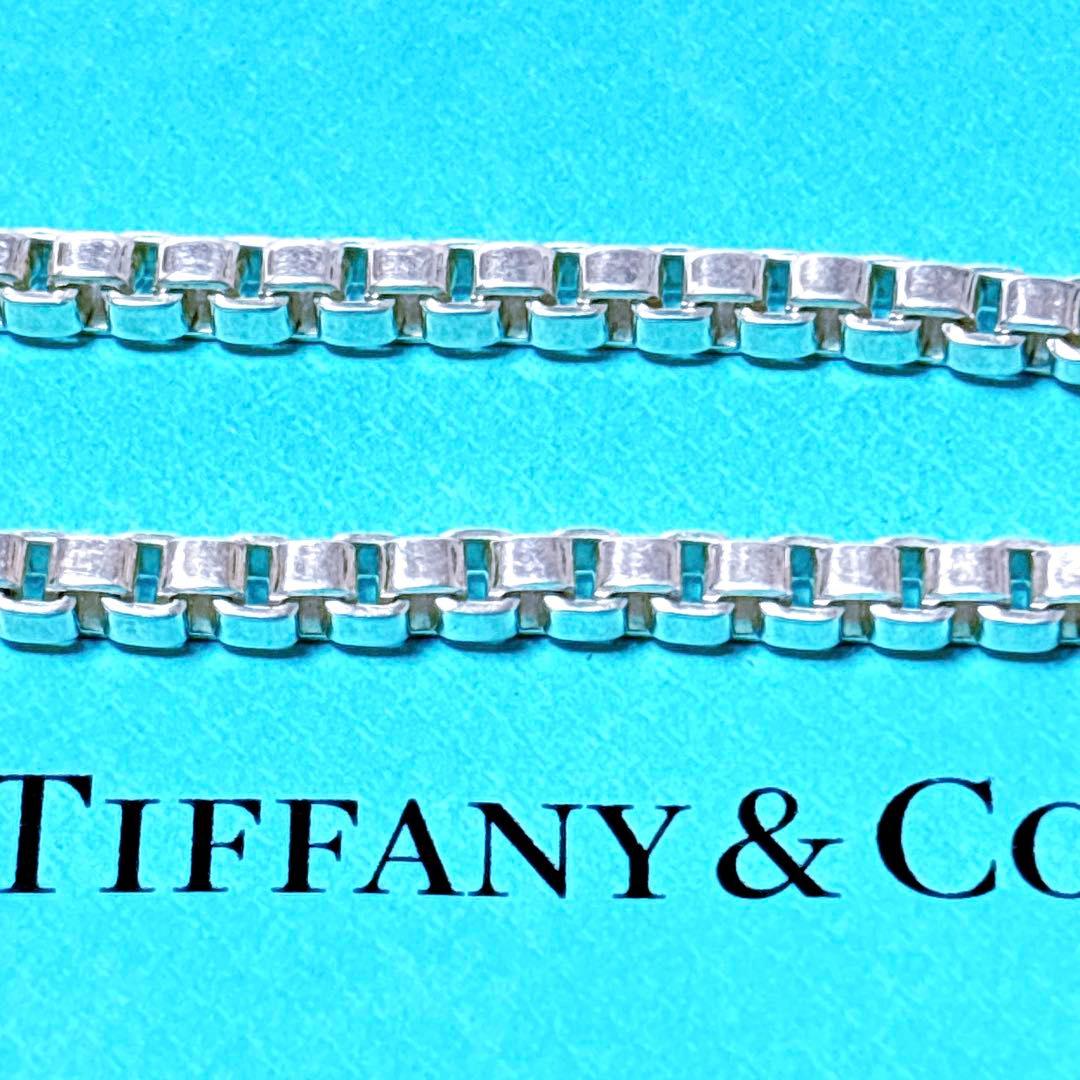 【美品】18.5cm ティファニー ベネチアン ブレスレット シルバー925