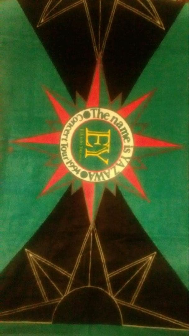 稀少未使用/矢沢永吉/ビーチタオル/The・name・is・YAZAWA