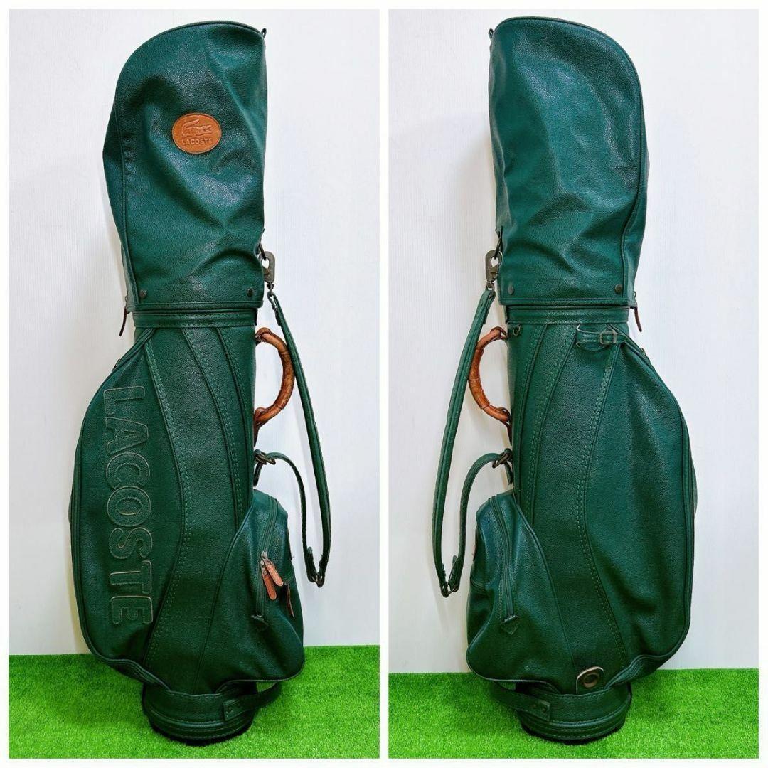 激レア！希少】ラコステ LACOSTE キャディバック ゴルフ カートタイプ