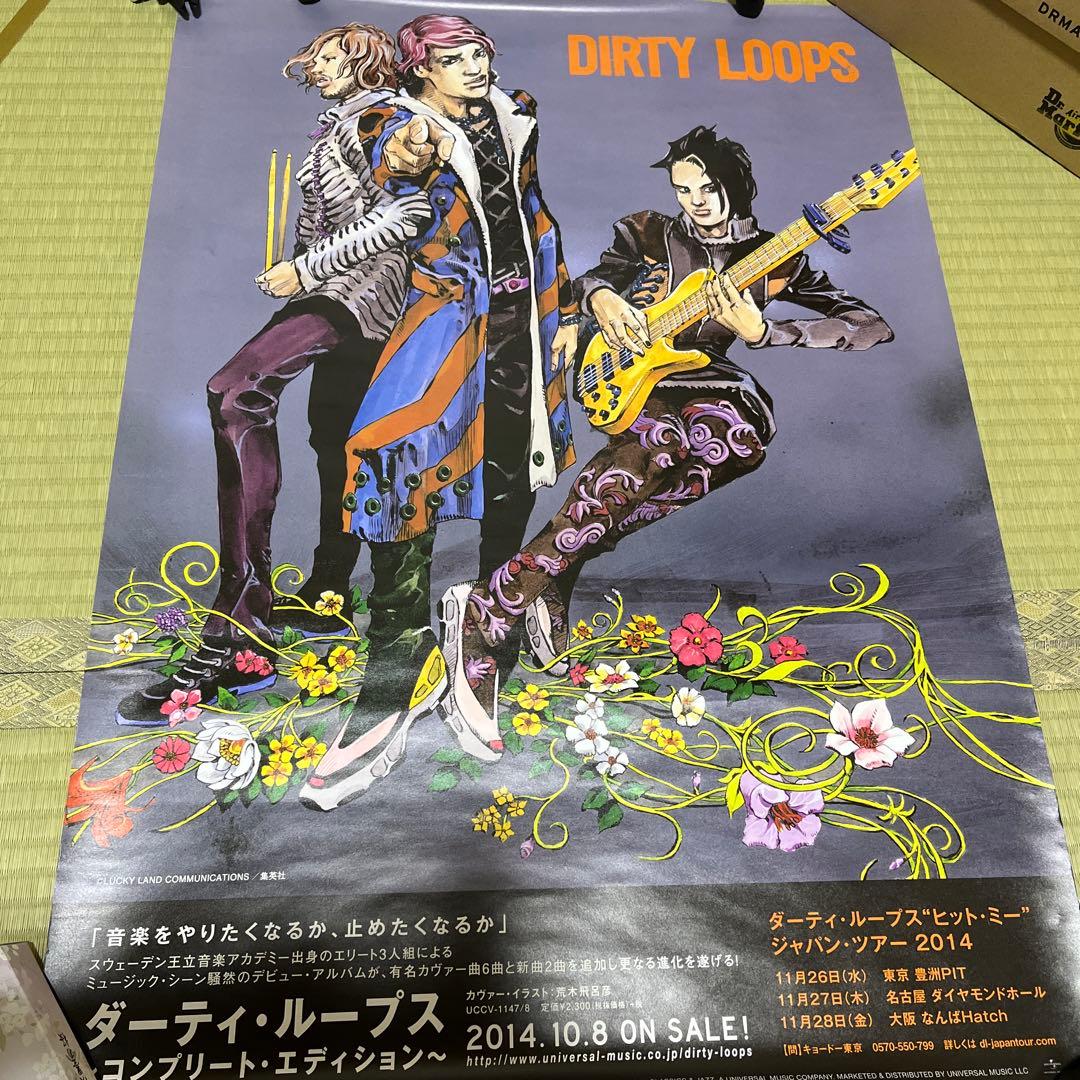 dirty loops 荒木飛呂彦 ジョジョ - メルカリ