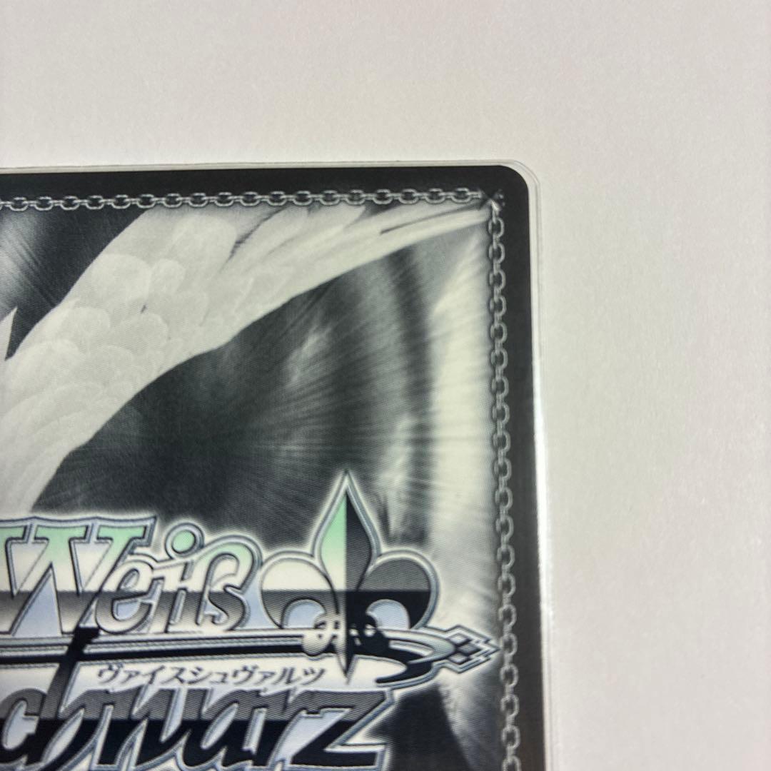 BladeoX ヘルム　アクアマリン　sp サイン　ヴァイス