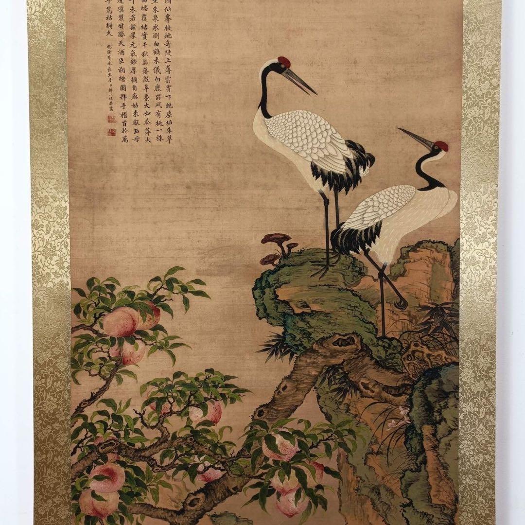 邹一桂「蟠桃図」三尺中堂掛け軸 付属封筒・証明書付 77×175cm