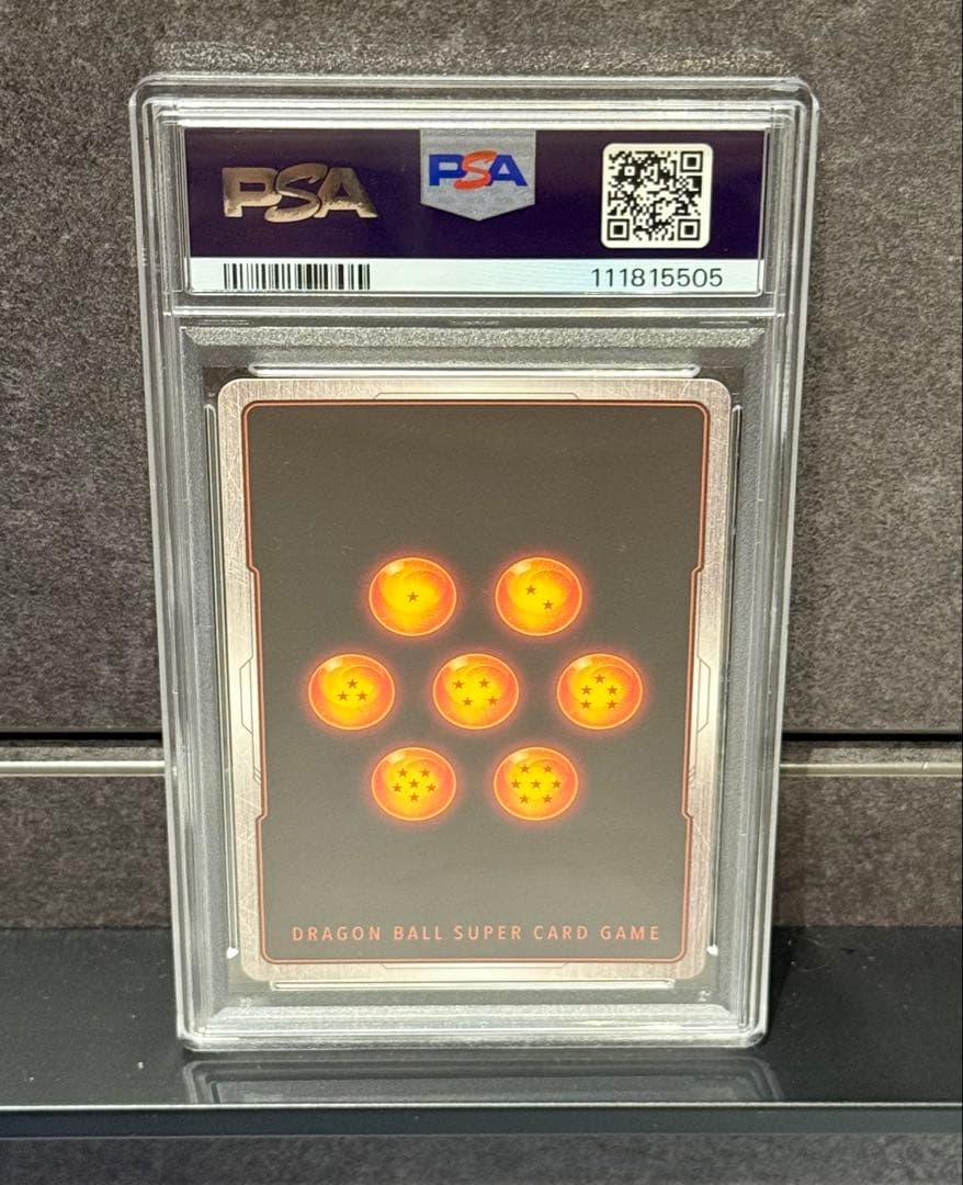 フュージョンワールド SRパラレル ベジット psa10